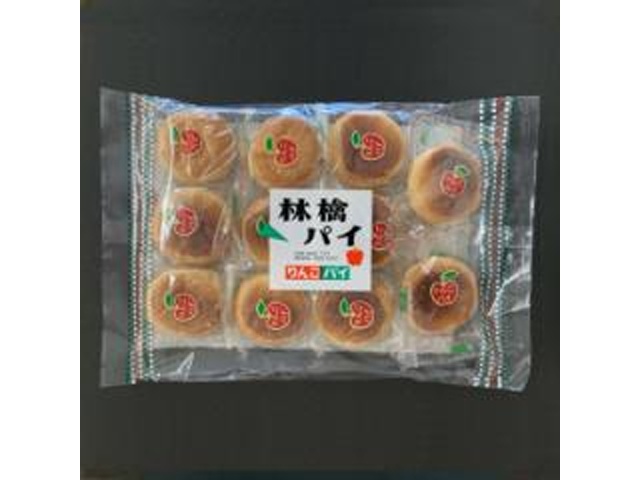 日新堂 林檎パイ １１個 □お取り寄せ品 【購入入数１２個】