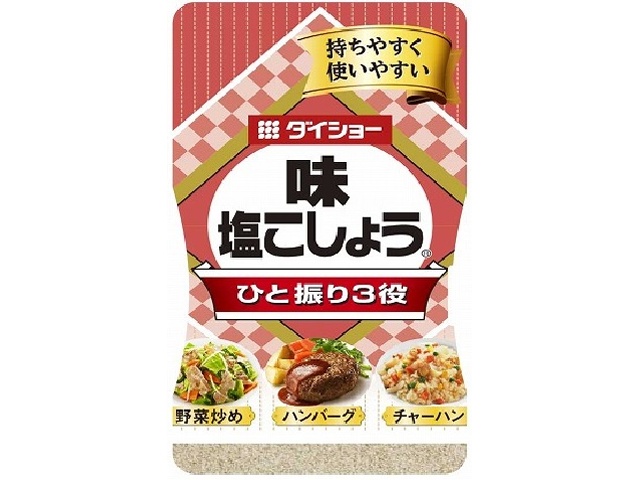 ダイショー 味塩こしょう（スリーブ）２２５ｇ □お取り寄せ品 【購入入数５個】