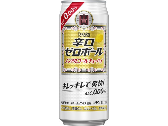 寶 辛口ゼロボール ５００ｍｌ 【新商品 3/17 発売】 □お取り寄せ品 【購入入数２４個】