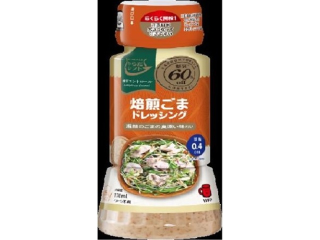 からだシフト 焙煎ごまドレッシング １７０ｍｌ □お取り寄せ品 【購入入数１２個】