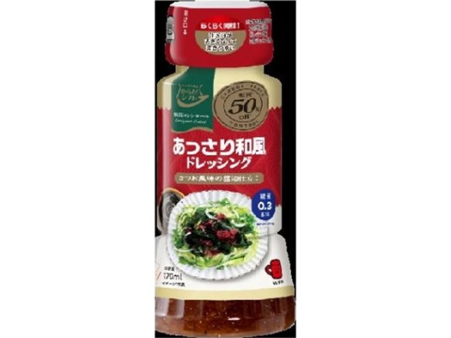 からだシフト あっさり和風ドレッシング１７０ｍｌ □お取り寄せ品 【購入入数１２個】