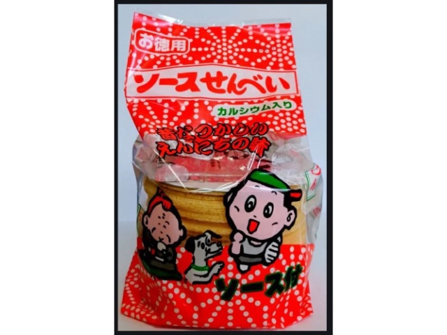 佐藤 お徳用ソースせんべい □お取り寄せ品 【購入入数９６個】