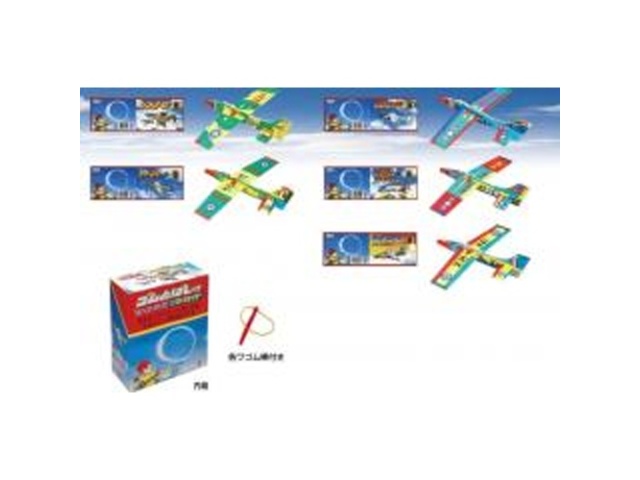 ツバメ ゴムとばし付ソフトグライダー △ 【購入入数３０個】［おもちゃ］