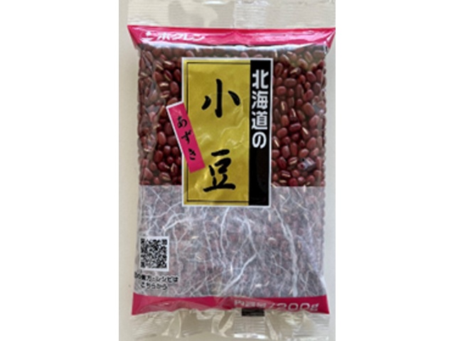 ホクレン 小豆 ２００ｇ △ 【購入入数１０個】