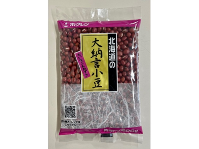 ホクレン 大納言小豆 ２００ｇ □お取り寄せ品 【購入入数４０個】