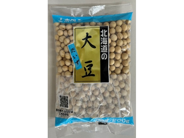 ホクレン 大豆 ２００ｇ △ 【購入入数１０個】