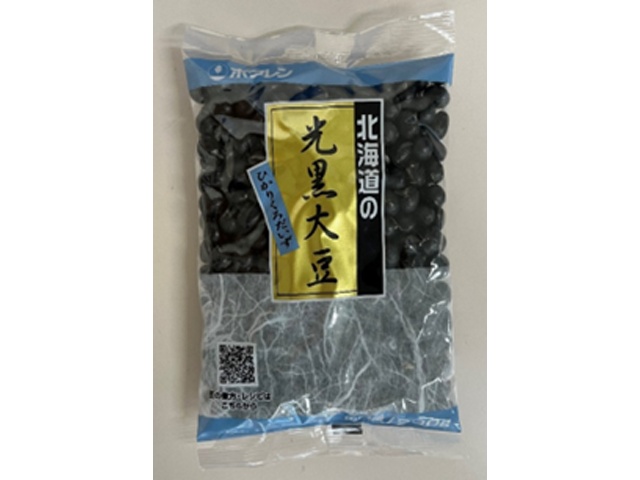 ホクレン 光黒大豆 ２００ｇ □お取り寄せ品 【購入入数４０個】