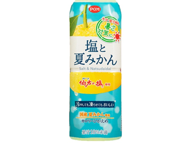 ＰＯＭ 塩と夏みかん Ｐ４９０ｍｌ □お取り寄せ品 【購入入数２４個】