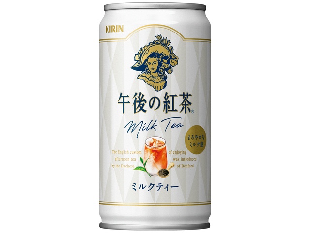 午後の紅茶 ミルクティー １８５ｇ □お取り寄せ品 【購入入数２０個】