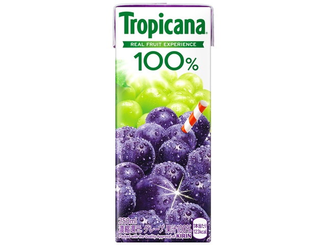 トロピカーナ １００％グレープＬＬ２５０ｍｌ紙 □お取り寄せ品 【購入入数２４個】
