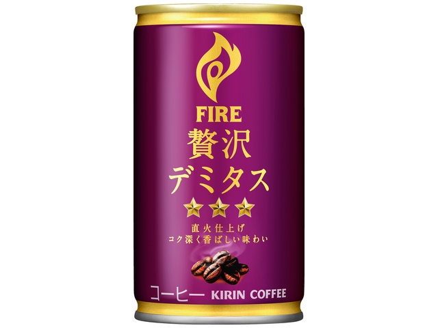 ファイア 贅沢デミタス １６５ｇ 【今月の特売 飲料水】 △ 【購入入数３０個】