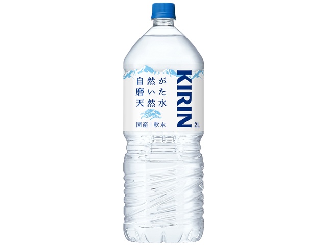 キリン 自然が磨いた天然水 ２Ｌ 【今月の特売 飲料水】 □お取り寄せ品 【購入入数６個】