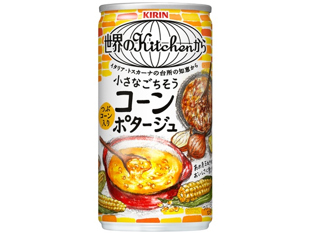 キリン世界のＫｉｔｃｈｅｎコーンポタージュ１８５缶 △ 【購入入数３０個】