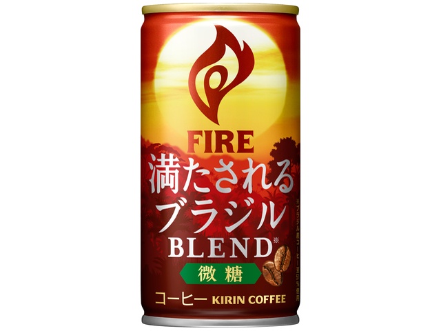 ファイア 満たされるブラジルブレンド微糖 １８５ｇ 【今月の特売 飲料水】 △ 【購入入数３０個】
