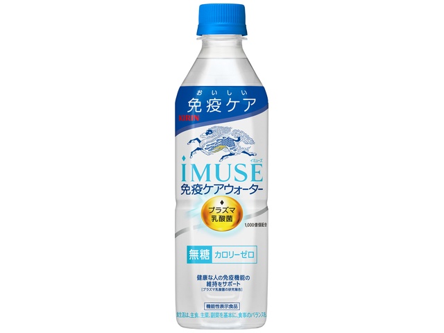 キリン イミューズ 免疫ケアウォーターＰ５００ｍｌ 【今月の特売 飲料水】 △ 【購入入数２４個】