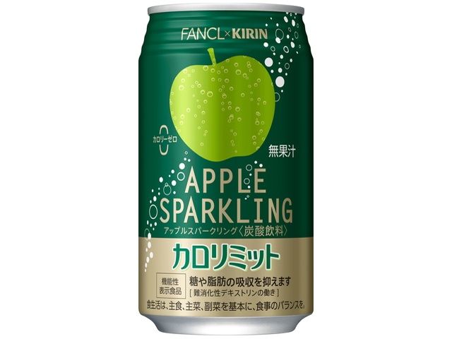 キリン ＦＡＮＣＬカロリミットアップル缶３５０ 【今月の特売 飲料水】 □お取り寄せ品 【購入入数２４個】