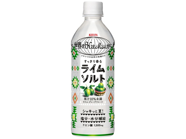 キリン 世界のＫｉｔｃｈｅｎライムソルトＰ５００ 【今月の特売 飲料水】 □お取り寄せ品 【購入入数２４個】