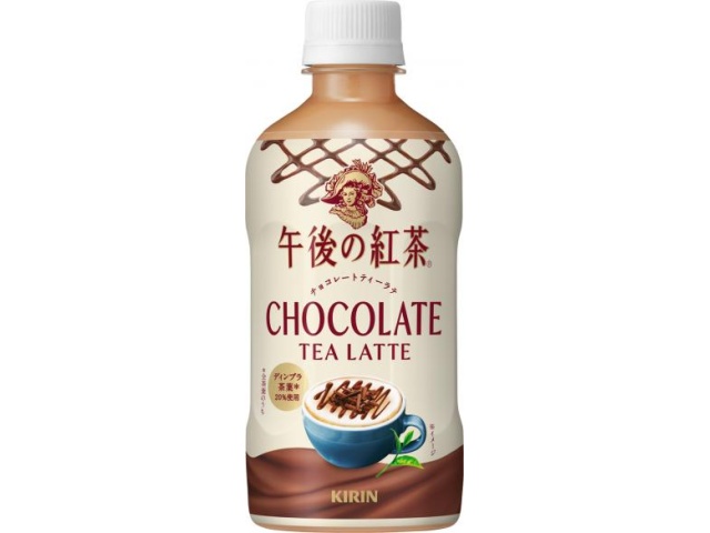午後の紅茶 チョコレートティーラテ Ｐ４００ｍｌ 【新商品 1/27 発売】 【今月の特売 飲料水】 △ 【購入入数２４個】