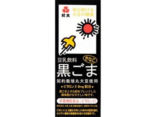 キッコーマン ソイＦ 豆乳飲料黒ごまスリム 紙２００ｍｌ △ 【購入入数１８個】