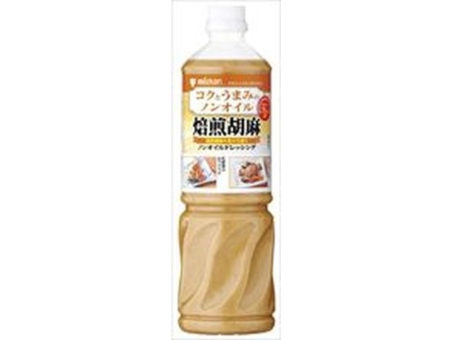 ミツカン １Ｌ ノンオイル焙煎胡麻業務用 □お取り寄せ品 【購入入数８個】