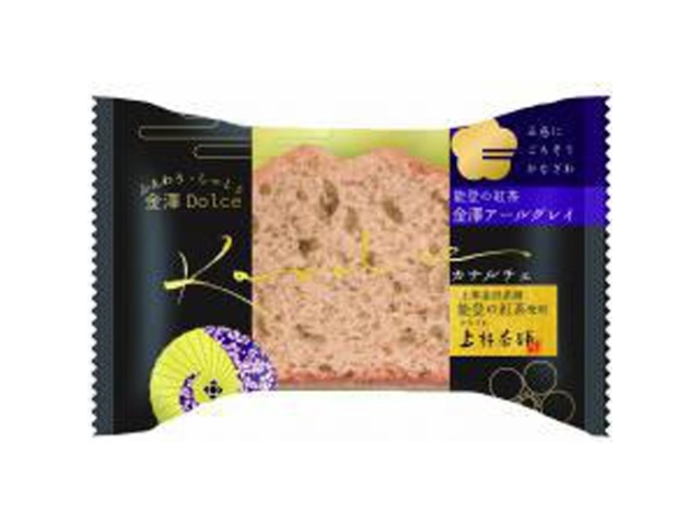 金澤兼六 アールグレイケーキ １個  【購入入数６０個】