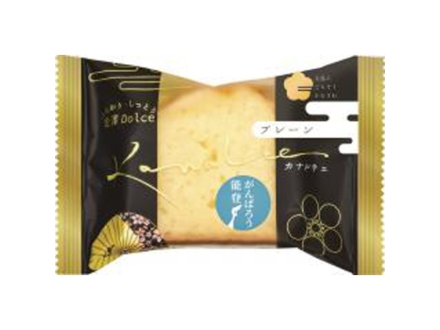 金沢兼六 プレーンケーキ １個  【購入入数１０個】