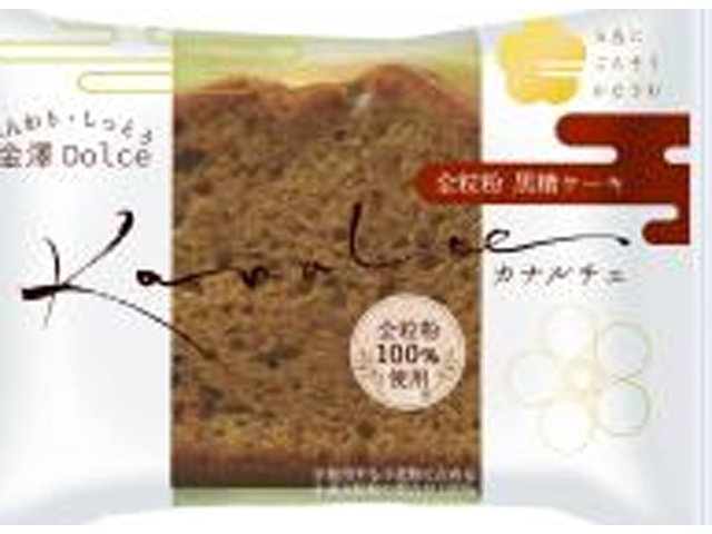 金沢兼六 全粒粉黒糖ケーキ １個  【購入入数１０個】