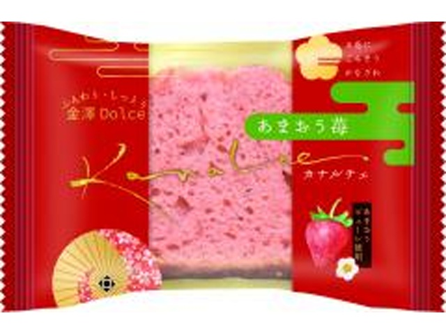 金沢兼六 あまおう苺ケーキ １個 【新商品 1/5 発売】 △ 【購入入数１０個】