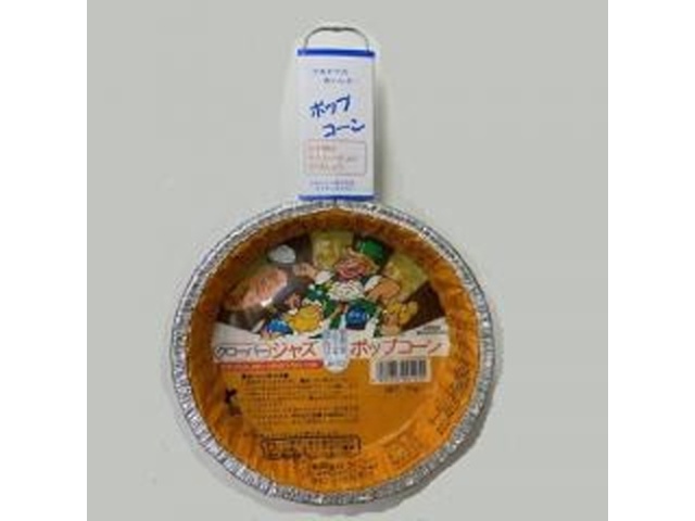 クローバー ジャズポップコーンキャラメル味７５ｇ  【購入入数２０個】