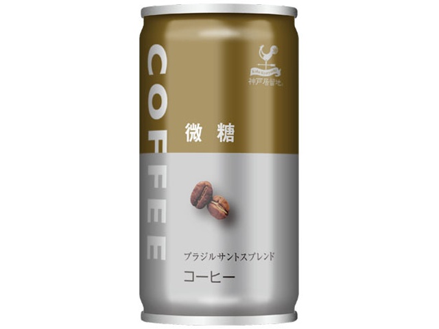 神戸居留地 微糖コーヒー缶１８５ｇ □お取り寄せ品 【購入入数３０個】