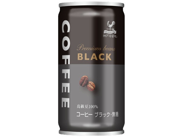 神戸居留地 ブラックコーヒー缶１８５ｇ □お取り寄せ品 【購入入数３０個】