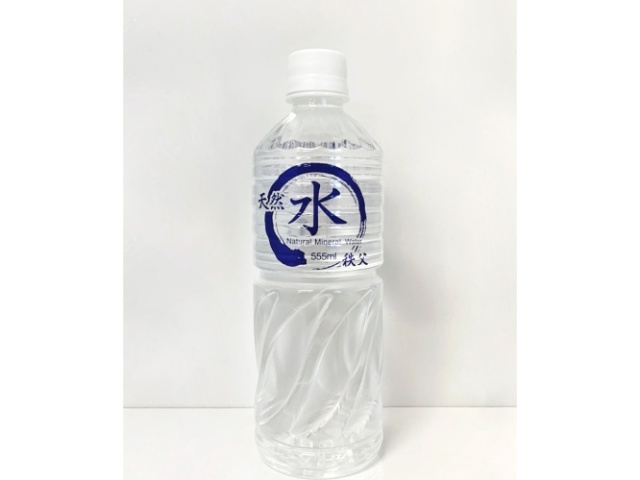 Ｔ・秩父源流水 天然水秩父 Ｐ５５５ｍｌ ［タジマヤの名前は入っておりません］  【購入入数２４個】