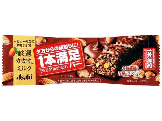 アサヒグループ食品 １本満足バー シリアルチョコ △ 【購入入数９個】