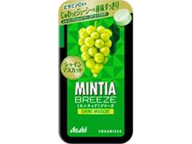 アサヒグループ食品 ミンティアブリーズ シャインマスカット  【購入入数８個】