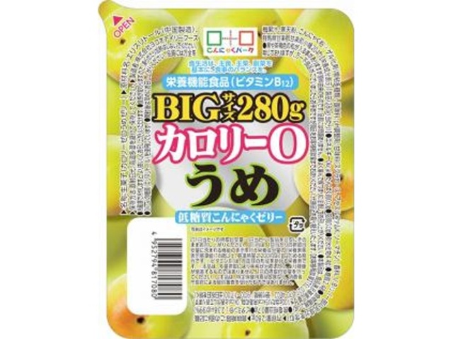 ヨコオ カロリー０低糖質うめゼリー ２８０ｇ □お取り寄せ品 【購入入数３６個】