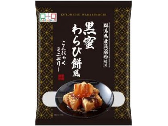 ヨコオ 黒蜜こんにゃくわらび餅風５００ｇ □お取り寄せ品 【購入入数１２個】