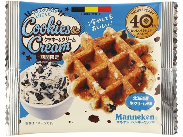 マネケン クッキー＆クリームワッフル 【新商品 4/1 発売】 □お取り寄せ品 【購入入数６個】