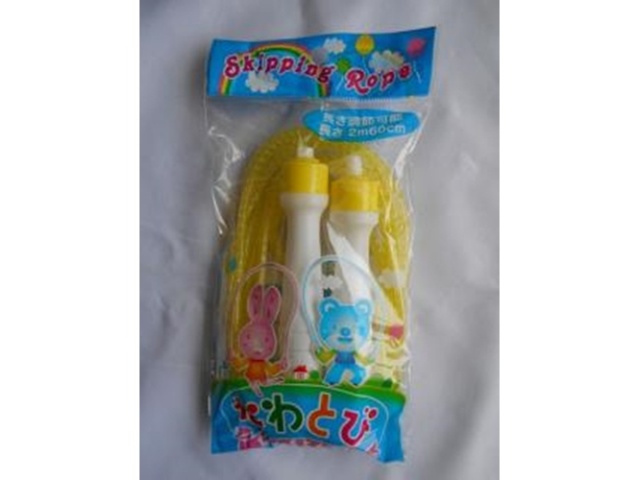 サカエ 日本製なわとび 白柄ダイヤ □お取り寄せ品 【購入入数２０個】［おもちゃ］