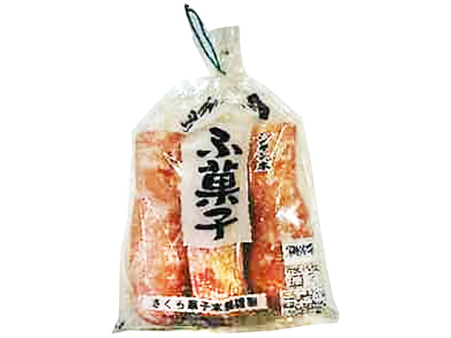 さくら菓子 ジャンボさくらふ菓子 ３本入 □お取り寄せ品 【購入入数２０個】［入荷までお時間がかかります］