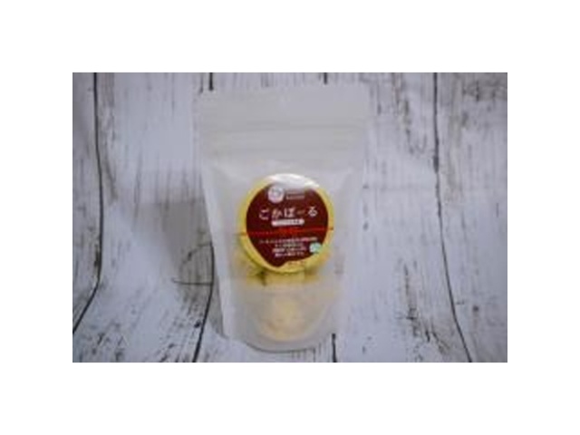 ★ワタトー ごかぼーる プレーン８個 □お取り寄せ品 【購入入数１２個】