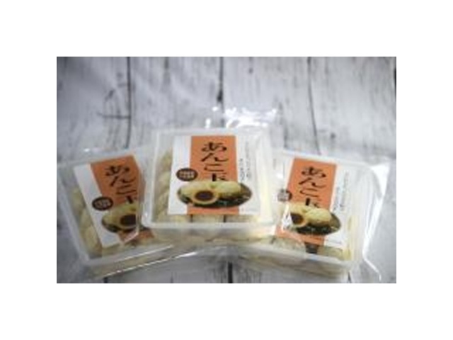 ★ワタトー あんこ玉 １２個  【購入入数１６個】