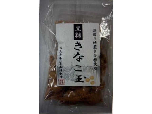 ★ワタトー 黒糖きなこ玉４個×４袋 □お取り寄せ品 【購入入数１２個】