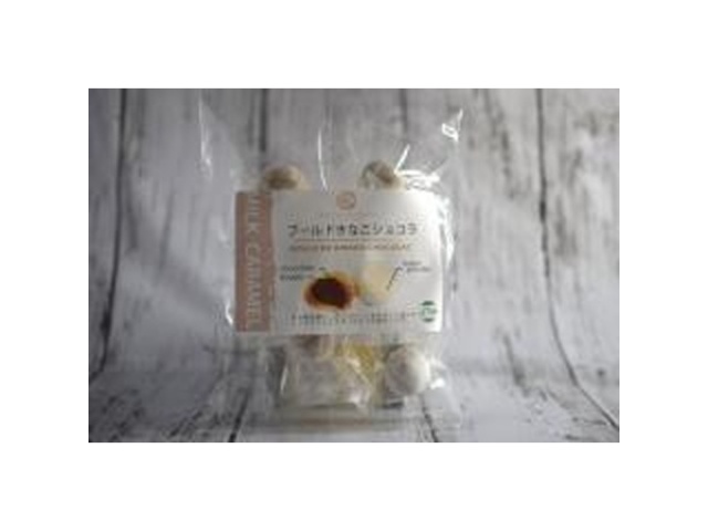 ★ワタトー ブールドきなこショコラミルクキャラメル □お取り寄せ品 【購入入数１２個】