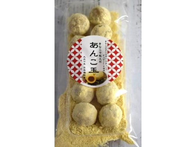 ★ワタトー あんこ玉 １０個 【新商品 1/20 発売】 □お取り寄せ品 【購入入数１２個】