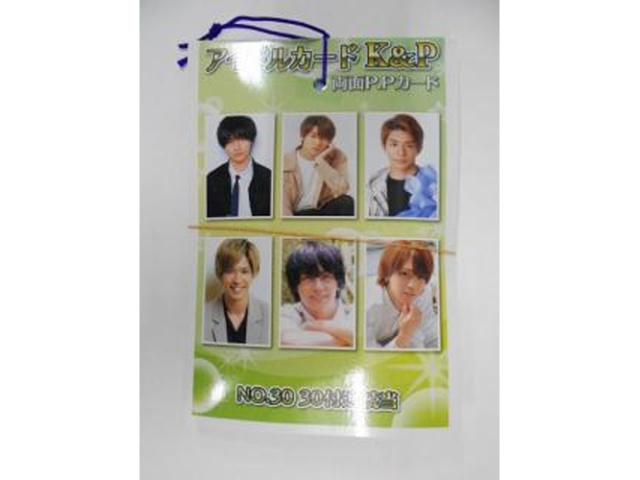 アイドルブロマイド各種 △ 【購入入数３０個】［おもちゃ］