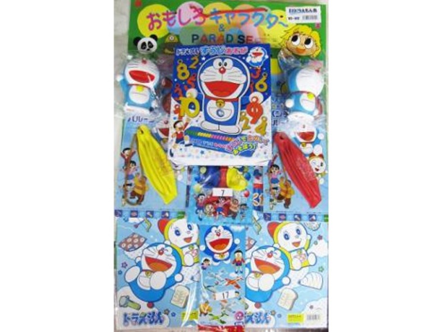 岡田 ５０円おもちゃ当てくじ８０付 【数量限定】 △ 【購入入数８０個】［おもちゃ］