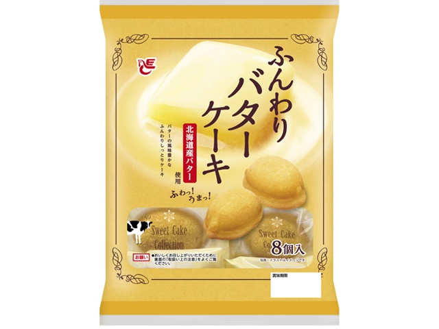 エース ふんわりバターケーキ８個 △ 【購入入数１０個】