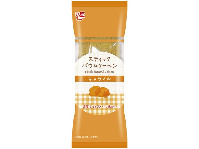 エース スティックバウムクーヘンキャラメル １個 □お取り寄せ品 【購入入数４８個】［入荷までお時間がかかります］