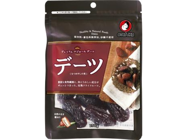 オタフク デーツなつめやしの実１５０ｇ業務用 【新商品 4/18 発売】 □お取り寄せ品 【購入入数１０個】［入荷までお時間がかかります］