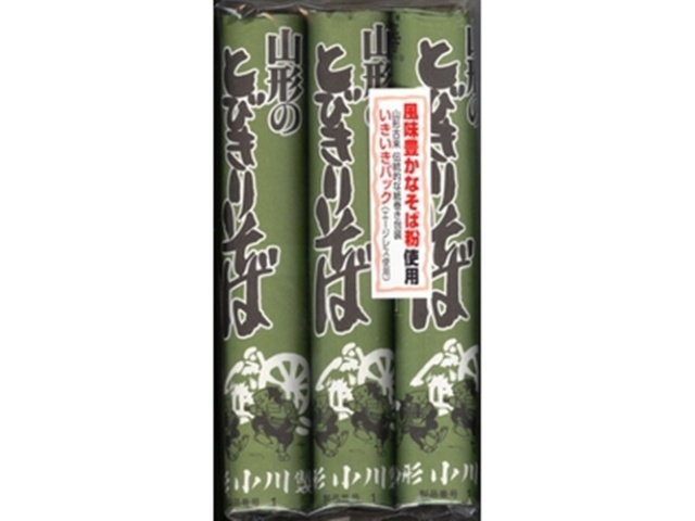 日清 山形とびきりそば ４５０ｇ  【購入入数１５個】